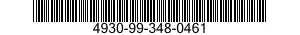 4930-99-348-0461  4930993480461 993480461