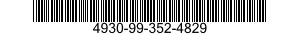 4930-99-352-4829 FUEL SYSTEM,MODULAR 4930993524829 993524829