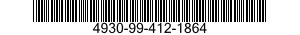 4930-99-412-1864  4930994121864 994121864