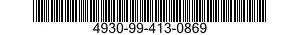 4930-99-413-0869 KEY,LOCK 4930994130869 994130869