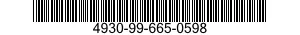 4930-99-665-0598 SENSOR,LEVEL,JET 4930996650598 996650598