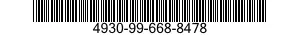 4930-99-668-8478 REEL ASSEMBLY,HOSE 4930996688478 996688478