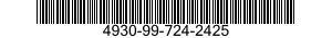 4930-99-724-2425 BOWL GUARD ASSEMBLY 4930997242425 997242425