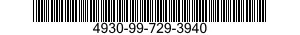 4930-99-729-3940 SHOE BRAKE SET 4930997293940 997293940
