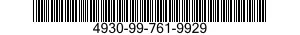 4930-99-761-9929 WIRE,ELECTRICAL 4930997619929 997619929