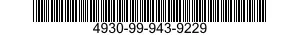 4930-99-943-9229 LUBRICATING UNIT,HAND OPERATED 4930999439229 999439229
