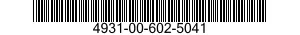 4931-00-602-5041 PHOTO ISOLATOR SYSTEM 4931006025041 006025041