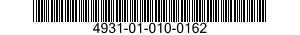 4931-01-010-0162 ELECTRONIC UNIT,LASER RANGING 4931010100162 010100162