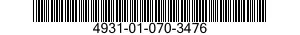 4931-01-070-3476 GENERATOR,SWEEP 4931010703476 010703476