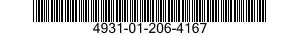 4931-01-206-4167  4931012064167 012064167