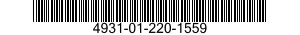 4931-01-220-1559  4931012201559 012201559
