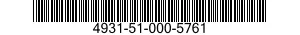 4931-51-000-5761 TEST SET SUBASSEMBLY,FIRE CONTROL EQUIPMENT 4931510005761 510005761