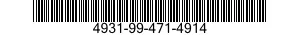 4931-99-471-4914 SUPPORT BLOCK 4931994714914 994714914