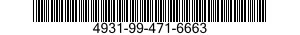4931-99-471-6663 ALIGNMENT DEVICE,OPTICAL GUN BORE 4931994716663 994716663