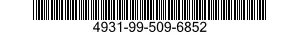 4931-99-509-6852 SHIM 4931995096852 995096852