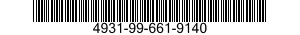4931-99-661-9140 INSERT,ELECTRICAL CONNECTOR 4931996619140 996619140