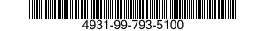 4931-99-793-5100 SUPPORT RAIL ASSEMB 4931997935100 997935100