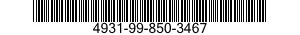 4931-99-850-3467 ADAPTOR ASSEMBLY,CO 4931998503467 998503467