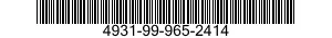 4931-99-965-2414  4931999652414 999652414