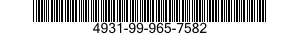 4931-99-965-7582 FILTER ASSEMBLY 4931999657582 999657582