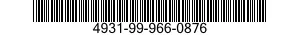 4931-99-966-0876  4931999660876 999660876