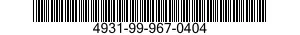 4931-99-967-0404  4931999670404 999670404