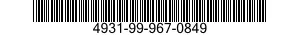 4931-99-967-0849  4931999670849 999670849