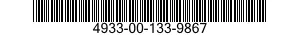 4933-00-133-9867 TEST SET,ELECTRICAL CIRCUIT,ROCKET LAUNCHER 4933001339867 001339867