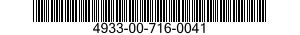 4933-00-716-0041 EXTRACTOR,RUPTURED CARTRIDGE CASE 4933007160041 007160041