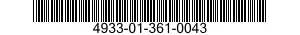 4933-01-361-0043 TEST SET,MINIGUN DRIVE 4933013610043 013610043