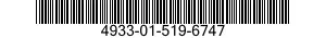 4933-01-519-6747 ADAPTER,PRESSURE GAGE TO RECOIL MECHANISM 4933015196747 015196747