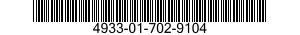 4933-01-702-9104 TARGET ASSEMBLY,BORESIGHT ALIGNMENT 4933017029104 017029104
