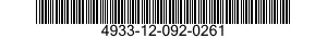 4933-12-092-0261  4933120920261 120920261
