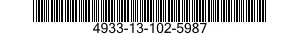 4933-13-102-5987 SPANNER,HEXAGONAL 4933131025987 131025987