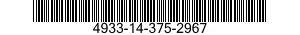 4933-14-375-2967  4933143752967 143752967