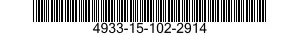 4933-15-102-2914 CALIBRO DI VERIFICA 4933151022914 151022914