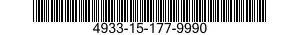 4933-15-177-9990 PEZZUOLA PER PULIZI 4933151779990 151779990