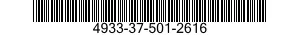 4933-37-501-2616  4933375012616 375012616