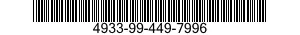 4933-99-449-7996  4933994497996 994497996