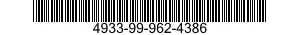 4933-99-962-4386  4933999624386 999624386