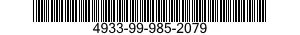 4933-99-985-2079 GAUGE BOLT 4933999852079 999852079