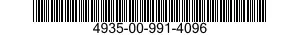 4935-00-991-4096 EXTENSION,INTERLOCK 4935009914096 009914096