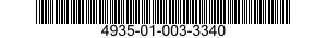 4935-01-003-3340 INTEGRATOR,CHARGE AMPLIFIER 4935010033340 010033340