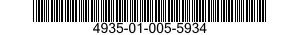 4935-01-005-5934 TEST EQUIPMENT,GUIDED MISSILE SYSTEM 4935010055934 010055934