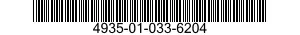 4935-01-033-6204 AMPLIFIER 4935010336204 010336204