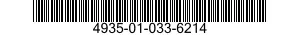 4935-01-033-6214 RELAY 4935010336214 010336214