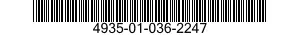4935-01-036-2247 SPREADER BAR ASSEMBLY 4935010362247 010362247