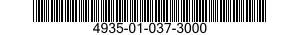 4935-01-037-3000 INTERLOCK ASSEMBLY 4935010373000 010373000