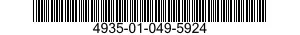 4935-01-049-5924 HEADER ASSEMBLY 4935010495924 010495924