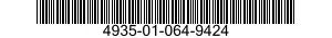 4935-01-064-9424 PANEL ASSEMBLY,FRON 4935010649424 010649424